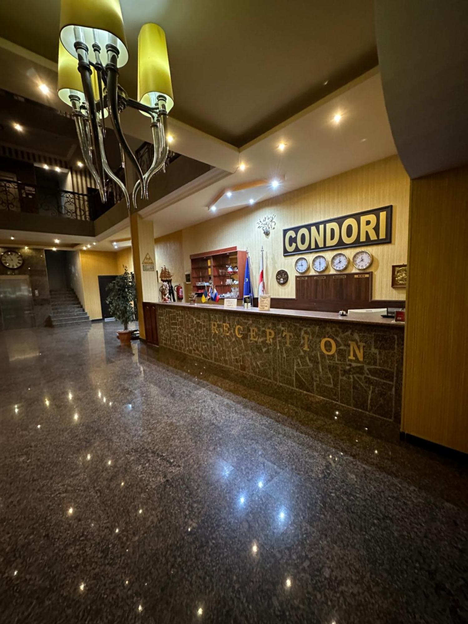 Отель Condori Кобулети Экстерьер фото